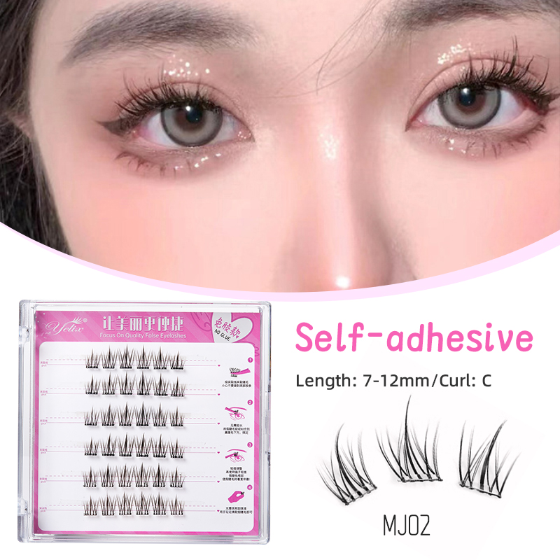 Eyelash Extension Full Set - Yelix ขนตามังการ์ตูนติดเองขนตาแบบกลุ่มไม่ต้องใช้กาวแบบธรรมชาติกาวแบบ DIY ชุดต่อขนตา