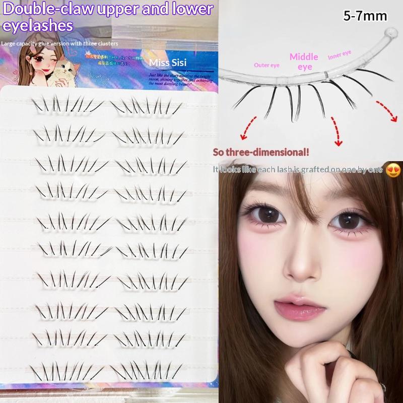 ชุดต่อขนตาล่างแบบธรรมชาติ ติดเ - Eyelash Extension Glue บทวิจารณ์และราคา