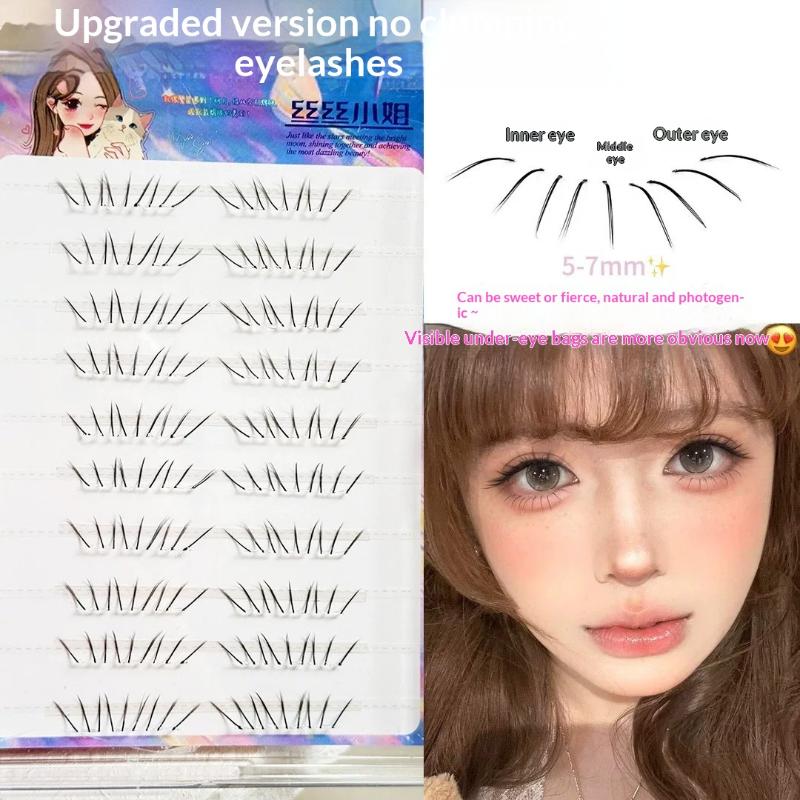 ชุดต่อขนตาล่างแบบธรรมชาติ ติดเ - Eyelash Extension Glue บทวิจารณ์และราคา
