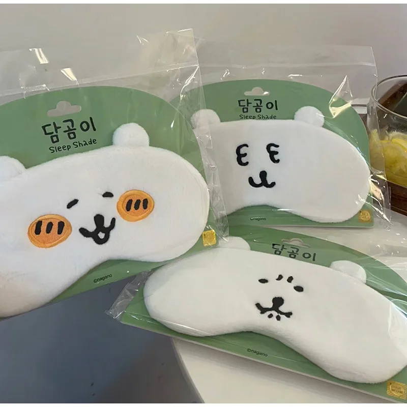 รูปแบบหมีน่ารัก Sleeping Mask  - Under Eye Gel บทวิจารณ์และราคา