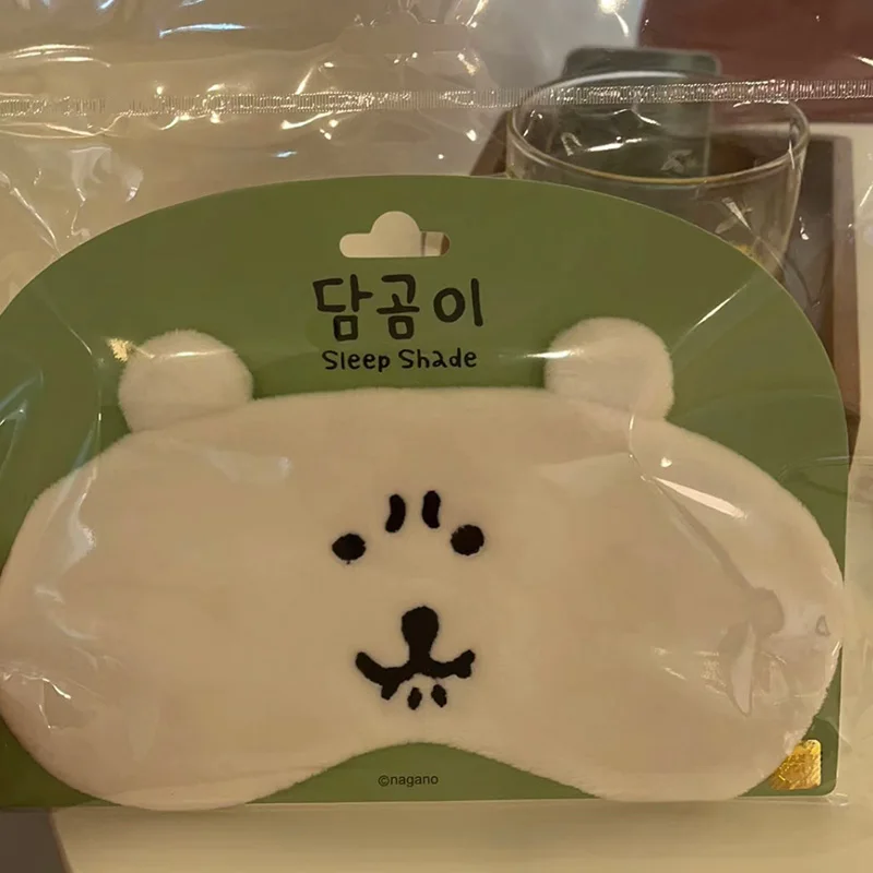 รูปแบบหมีน่ารัก Sleeping Mask  - Under Eye Gel บทวิจารณ์และราคา