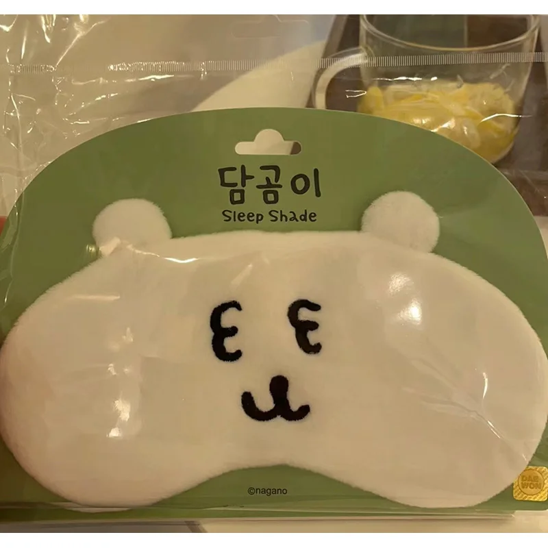 รูปแบบหมีน่ารัก Sleeping Mask  - Under Eye Gel บทวิจารณ์และราคา
