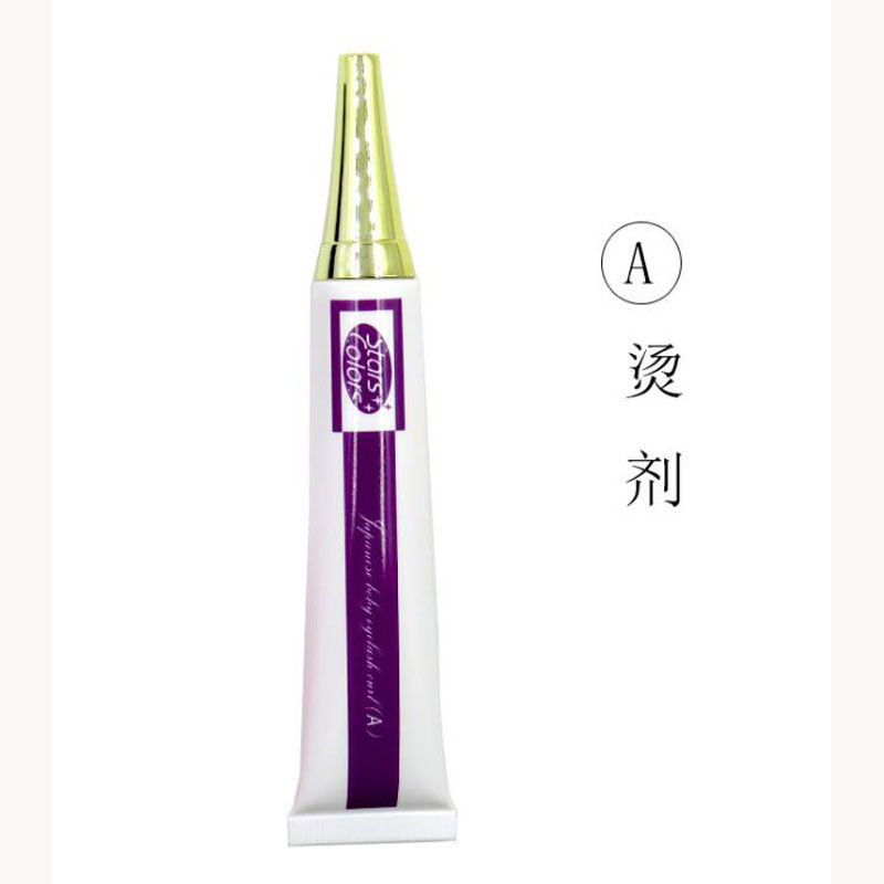 Professional Eyelash Permingโล - Eyelash Extension Full Set บทวิจารณ์และราคา