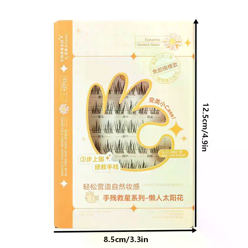 ขนตาปลอมแบบติดเอง 7 แถว ไม่ต้อ - Eyelash Extension Glue บทวิจารณ์และราคา